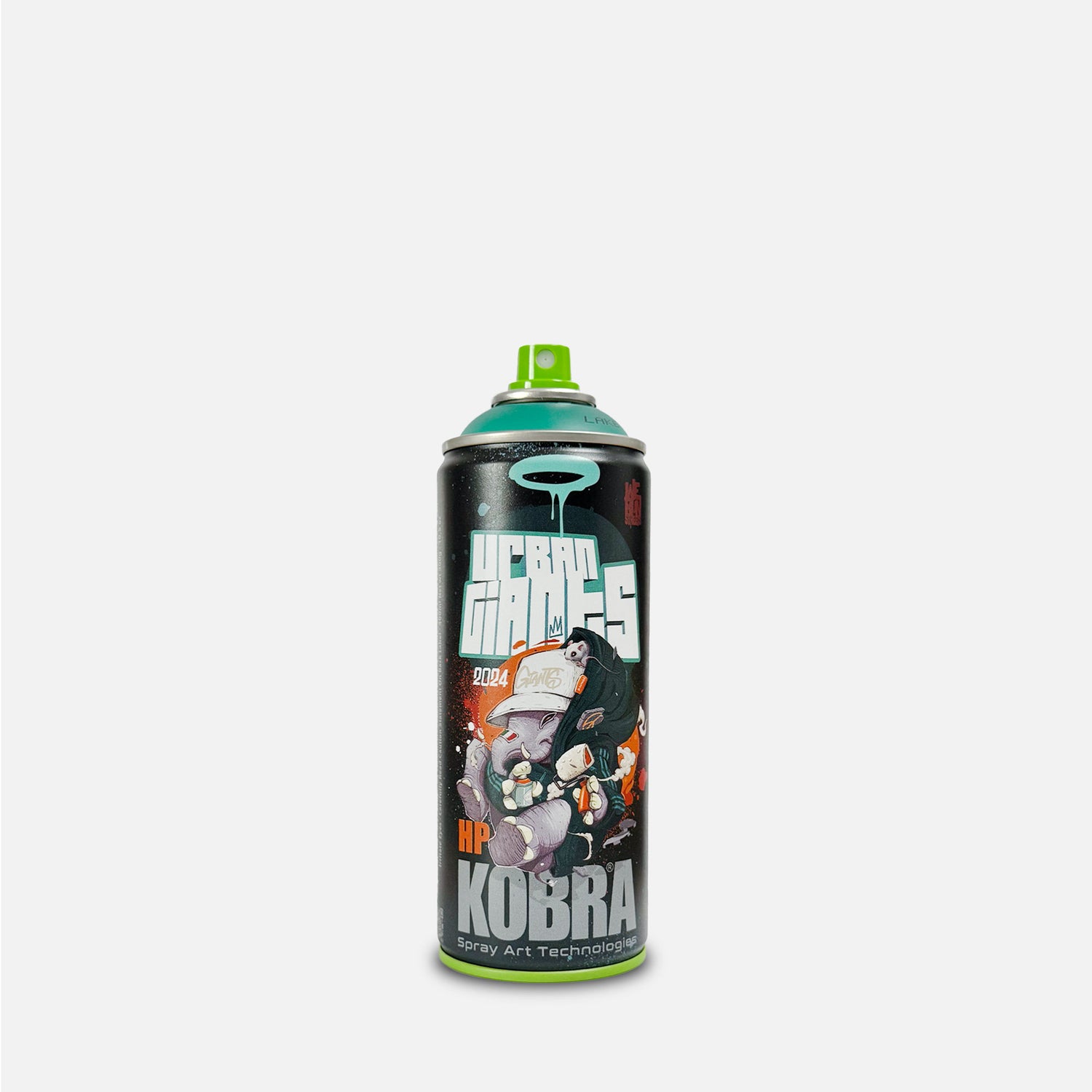 Limited Edition Spray Paint Cans